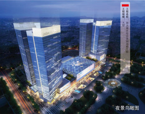 為什么高樓大廈用濟(jì)寧玻璃幕墻？